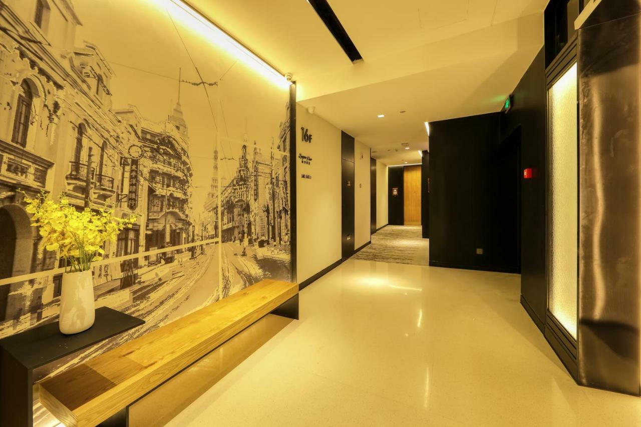 Rezen Longuu Hotel 광저우 외부 사진