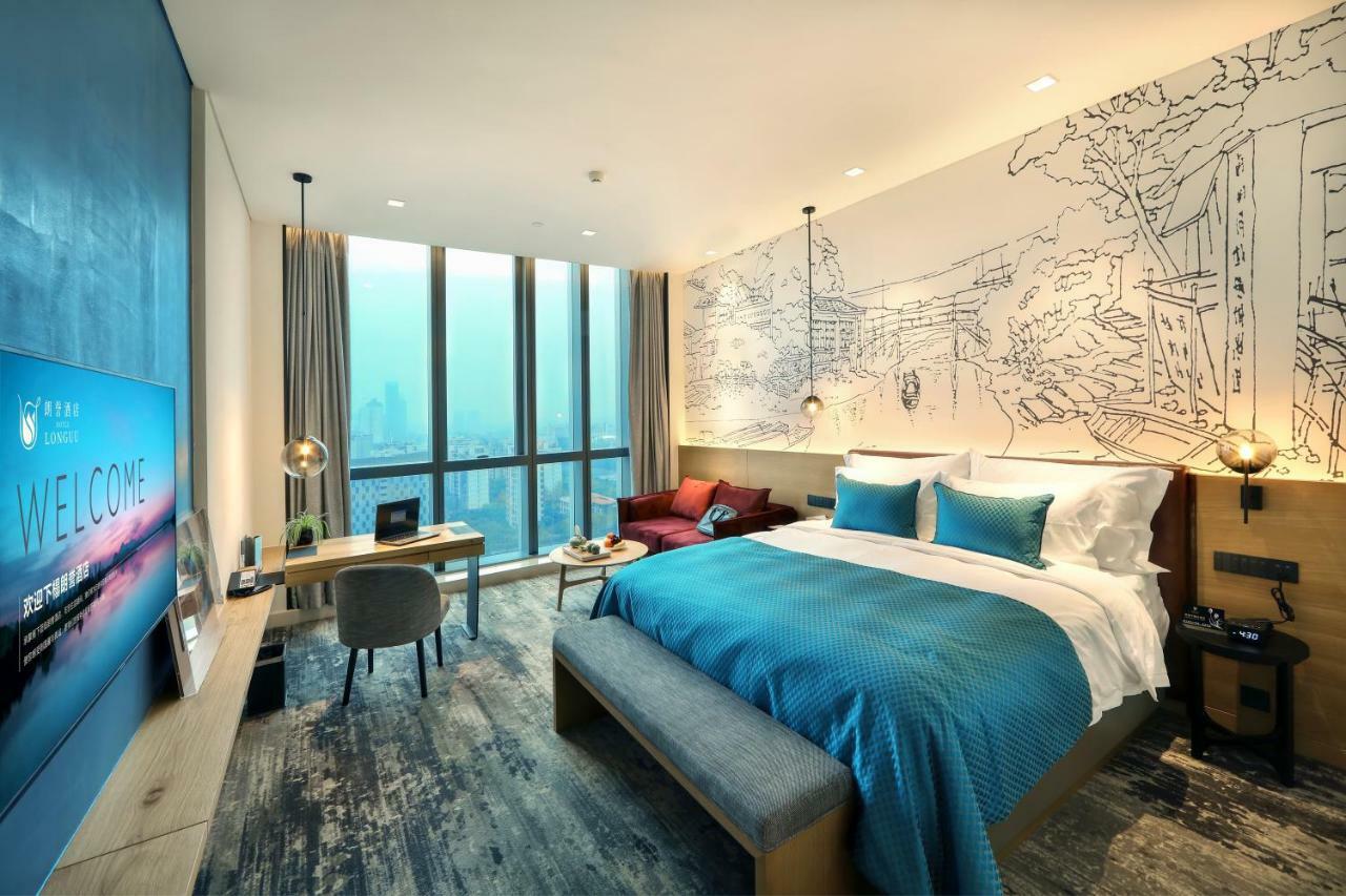 Rezen Longuu Hotel 광저우 외부 사진